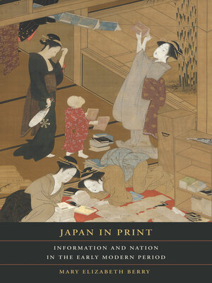 cover image of Japan in Print